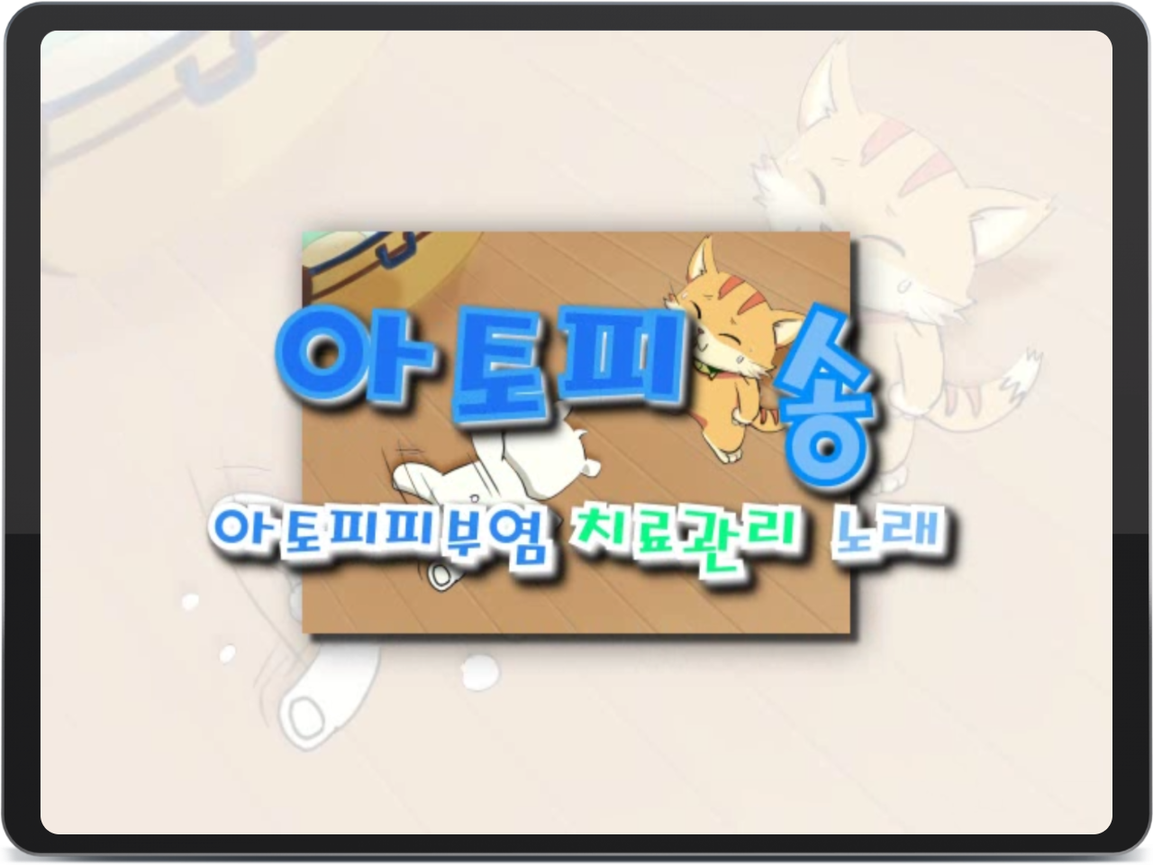 갤러리